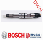 BOSCH Common Rail system diesel fuel injector 0445120266  /  612630090012 for WEICHAI POWER  Engine